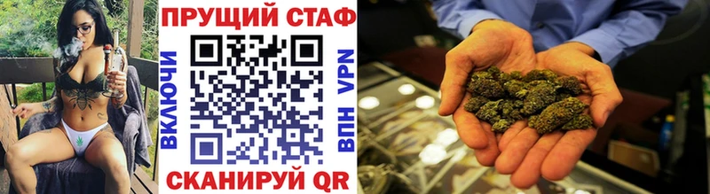 Все наркотики Кумертау Alpha-PVP  МЕФ 