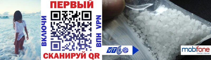АМФЕТАМИН 98%  дарнет шоп  Кумертау 