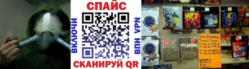 БУТИРАТ бутандиол блэк спрут ONION Кумертау