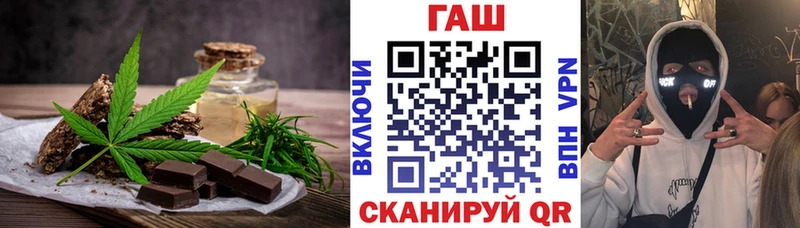 Печенье с ТГК марихуана  где найти наркотики  Кумертау 