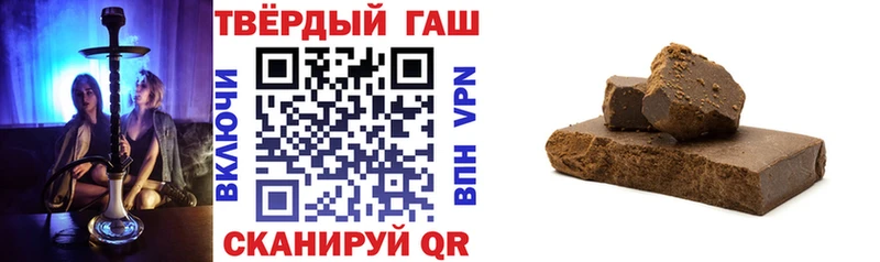ГАШ Premium  Кумертау 