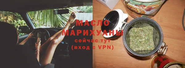кокаин перу Абдулино