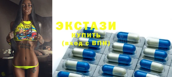 скорость mdpv Алексеевка