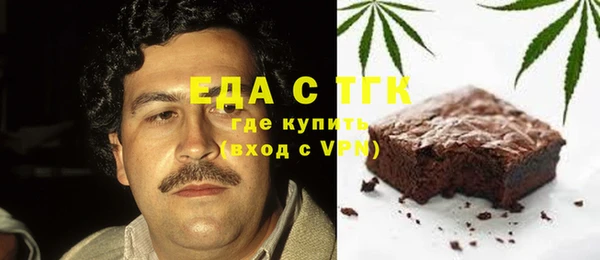 скорость Алзамай
