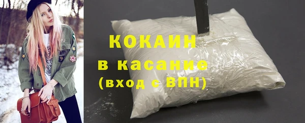 скорость mdpv Алексеевка