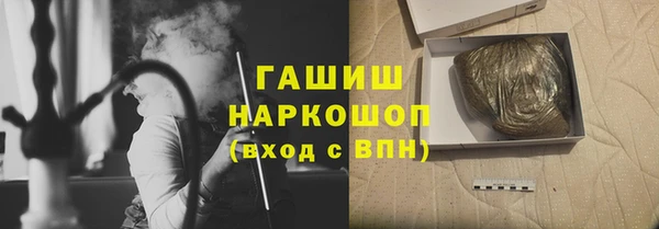 кокаин перу Абдулино