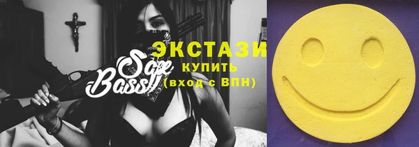 скорость Алзамай