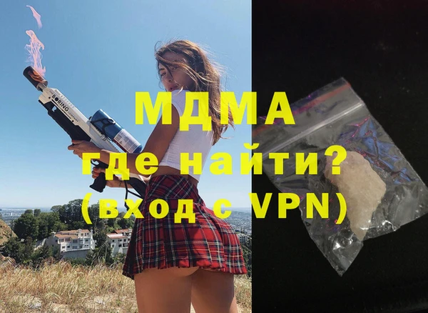 прущая мука Алексин