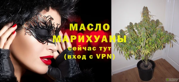 марки lsd Абаза