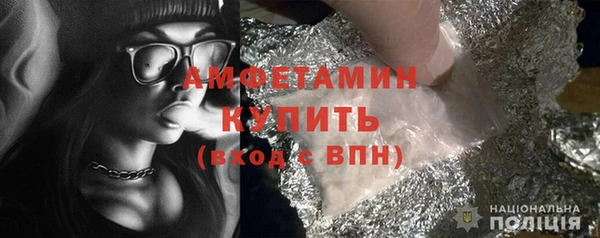 марки lsd Абаза