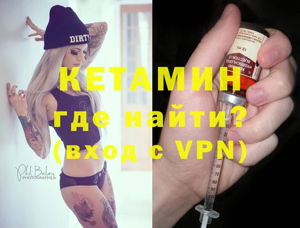скорость mdpv Алексеевка