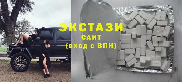 кокаин перу Абдулино
