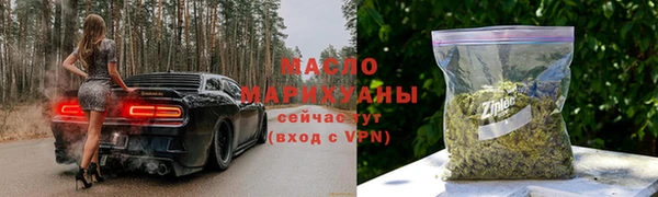 кокаин перу Абдулино
