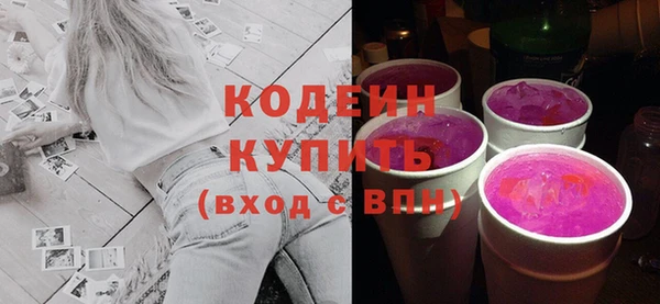 скорость Алзамай
