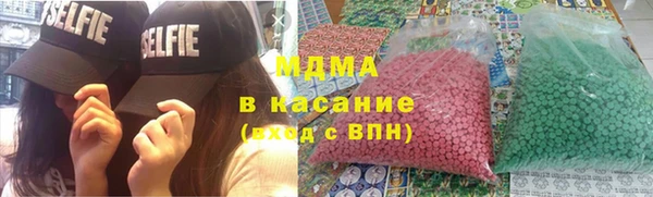 скорость mdpv Алексеевка