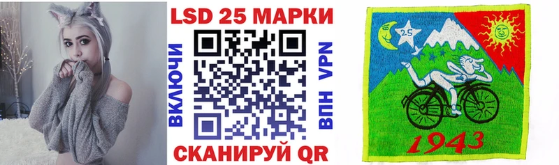 OMG ONION  Кумертау  Марки NBOMe 1,5мг 