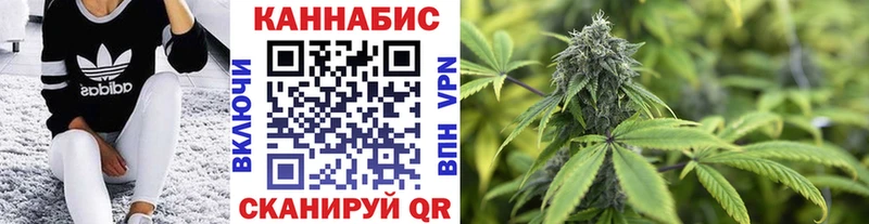 Марихуана Amnesia  наркотики  mega ССЫЛКА  Кумертау 
